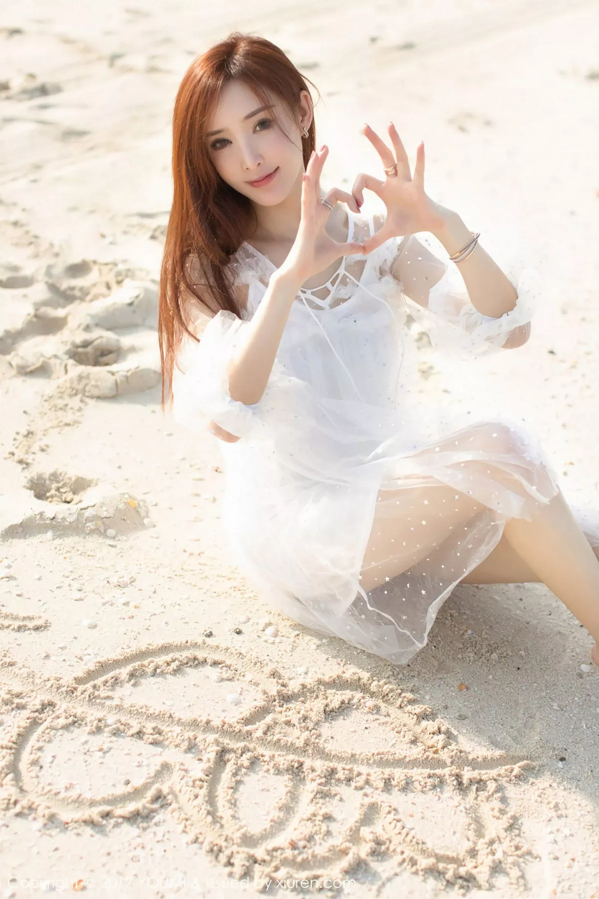 秀人集.com_[YouMi尤蜜荟]Vol.092_嫩模土肥圆矮挫穷海边沙滩清新唯美风彩色长裙性感写真44P