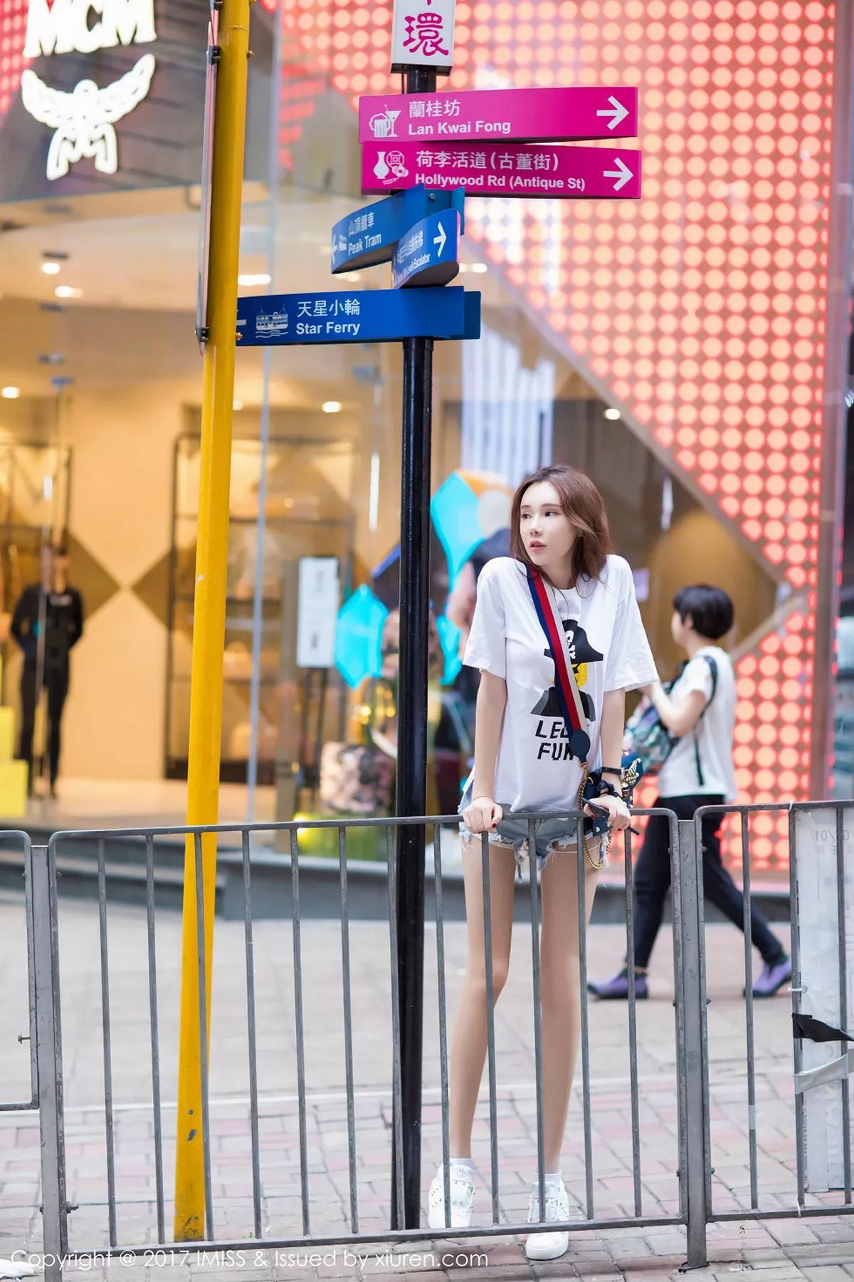 秀人集.com_[IMISS爱蜜社]Vol.199_嫩模萌琪琪Irene居家黑色内衣配黑丝裤袜完美诱惑写真64P