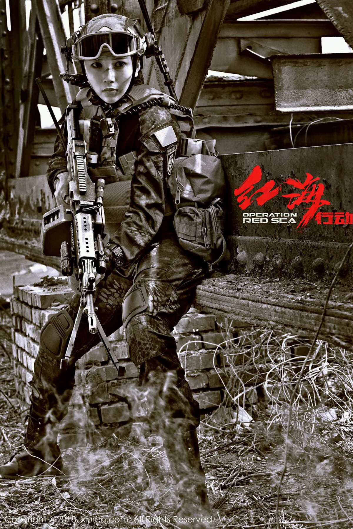 秀人集.com_[XiuRen秀人网]No.981_嫩模枝恩居家私房浴缸里玫瑰花瓣浴真空湿身诱惑写真57P