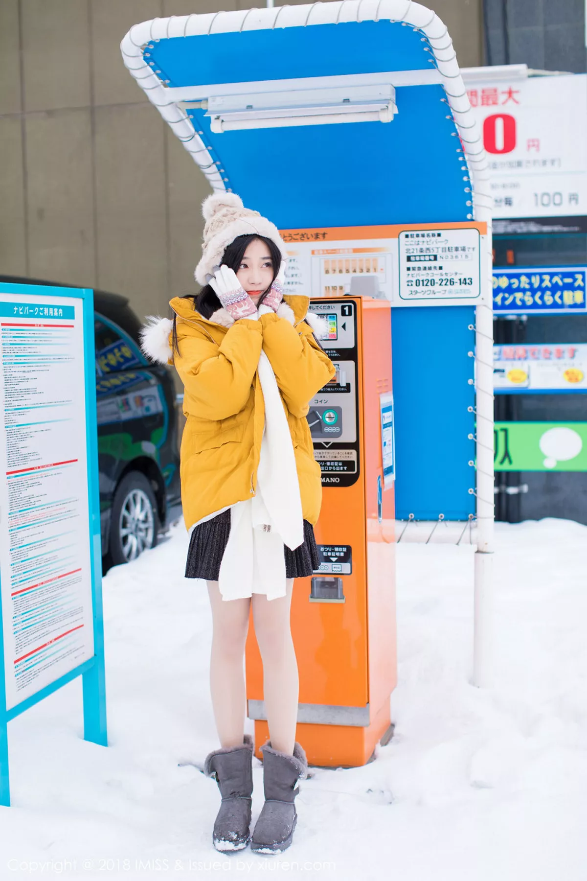 秀人集.com_[IMISS爱蜜社]Vol.254_女神许诺Sabrina北海道旅拍私房性感日系和服完美诱惑写真59P