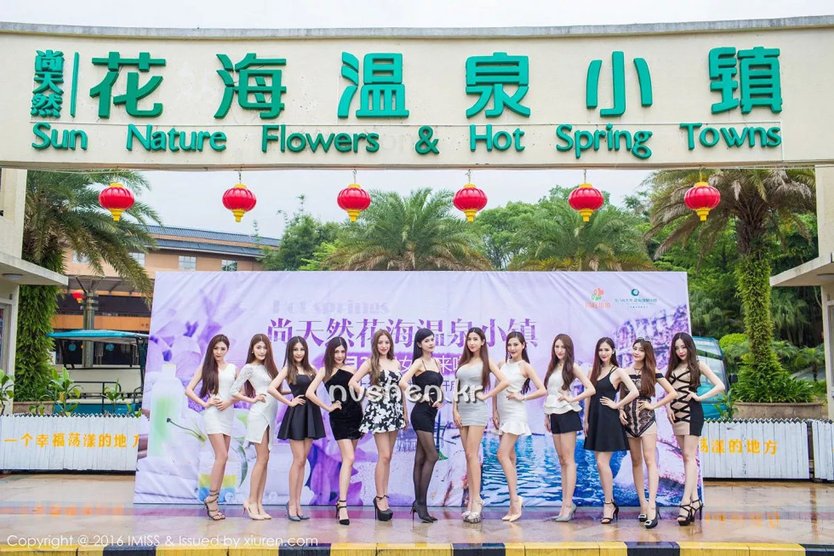 秀人集.com_[IMISS爱蜜社]Vol.143_IMISS爱蜜社最新模特合集惠州龙门尚天然温泉嫩模写真53P