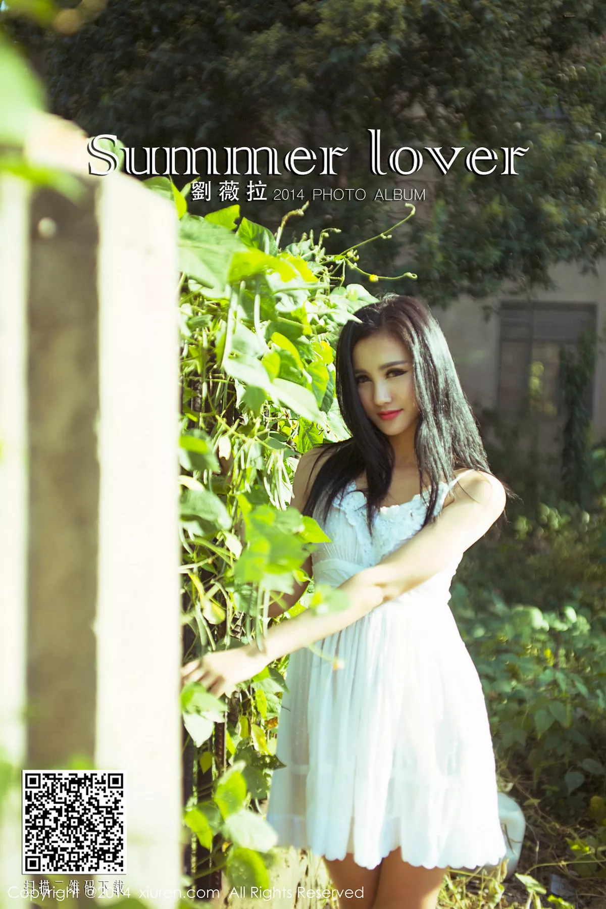 秀人集.com_[XiuRen秀人网]No.226_邻家美女刘薇拉户外花丛中性感内衣秀完美身材写真50P