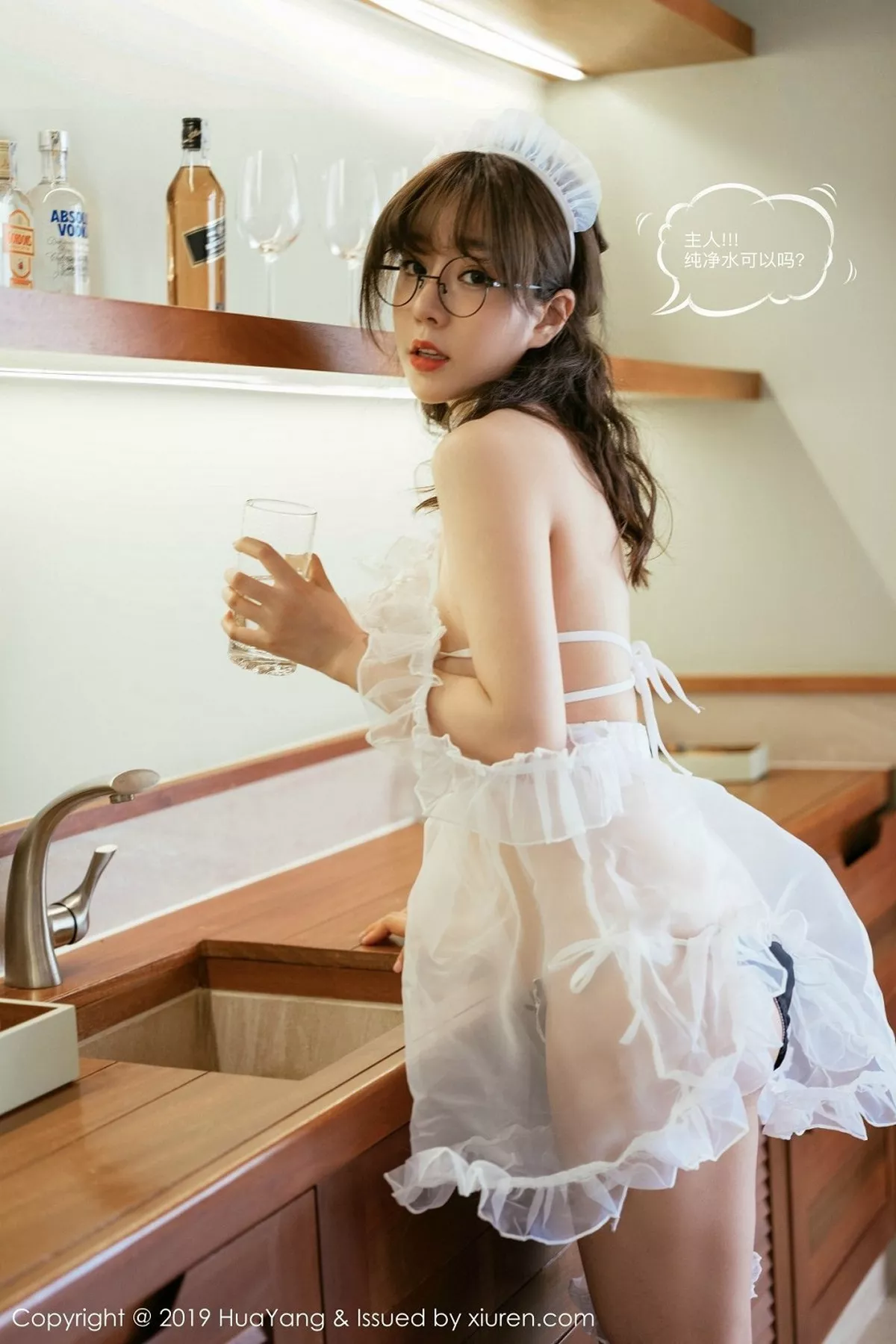 秀人集.com_[HuaYang花漾]Vol.133_女神王雨纯越南旅拍居家女仆视角剧情系列撩人诱惑写真53P