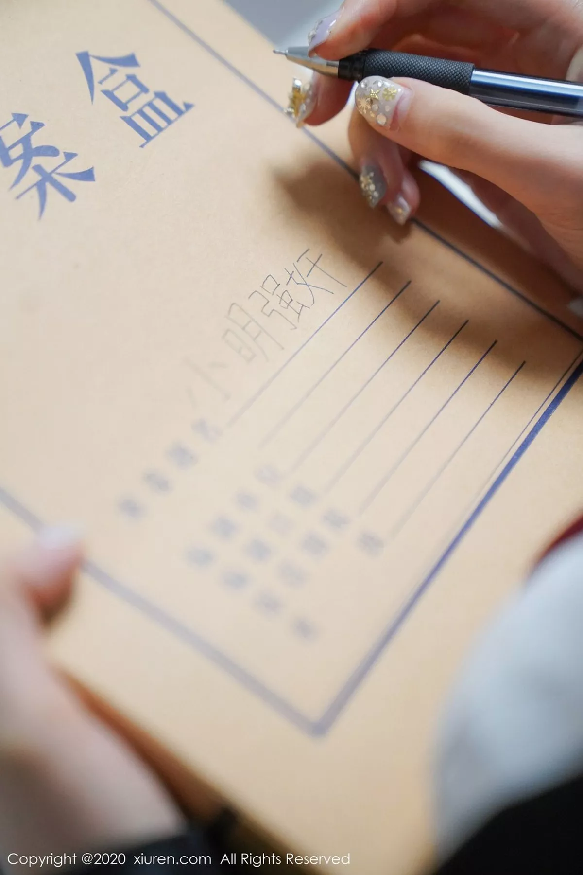 秀人集.com_[XiuRen秀人网]No.2131_女神沈梦瑶性感律师主题职场装破烂黑丝袜秀翘臀撩人诱惑写真90P