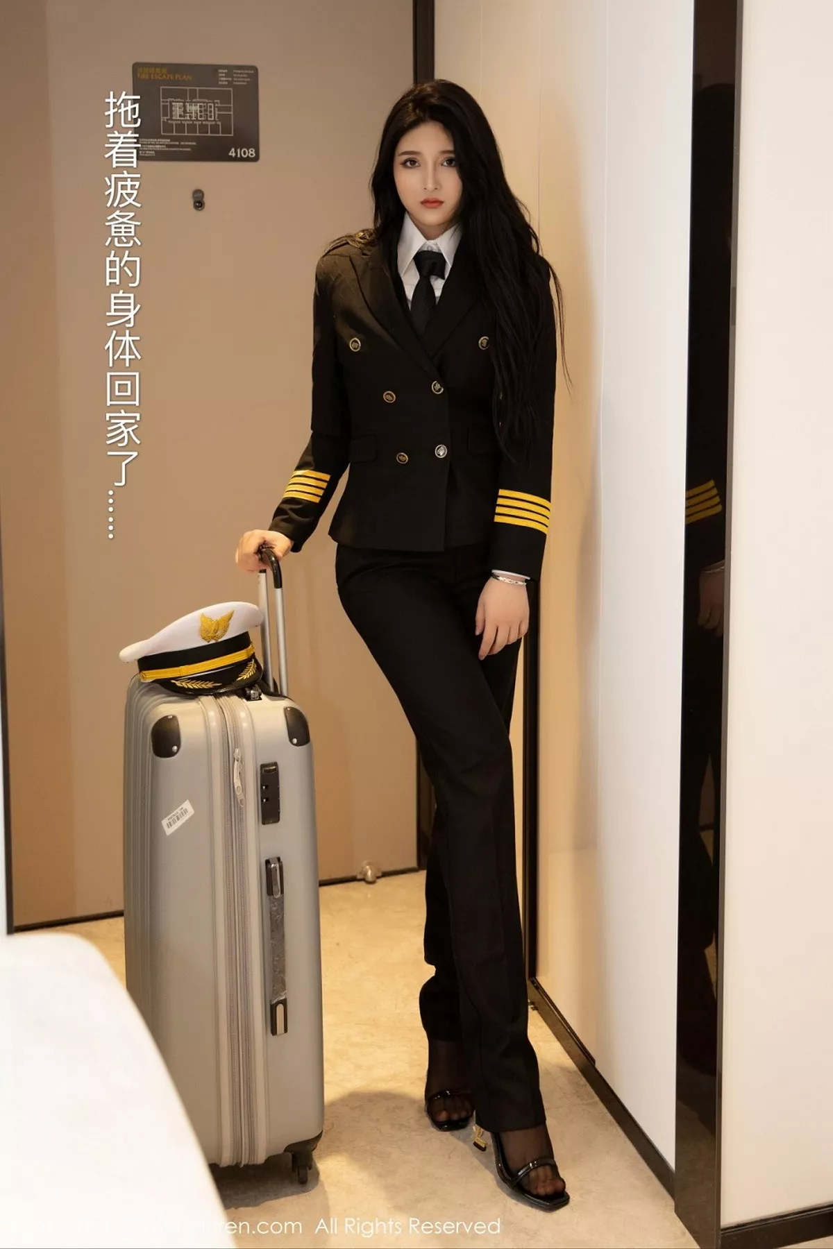 秀人集.com_[XiuRen秀人网]No.2484_嫩模蛛妹妹妹飒爽帅气女机长主题私房开档黑丝裤袜完美诱惑写真59P