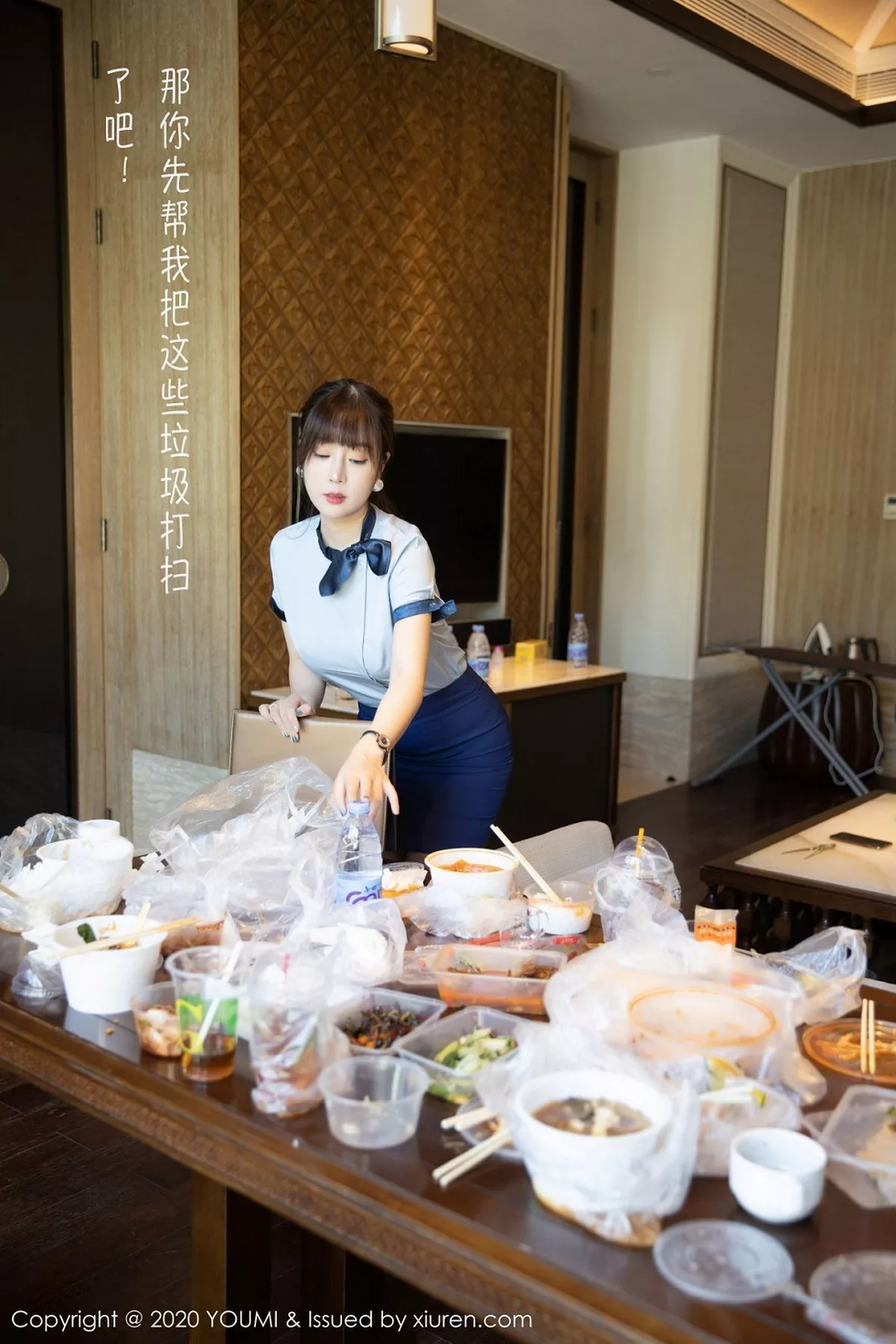 秀人集.com_[YouMi尤蜜荟]Vol.544_女神王雨纯西双版纳旅拍私人管家主题性感红色内衣诱惑写真96P