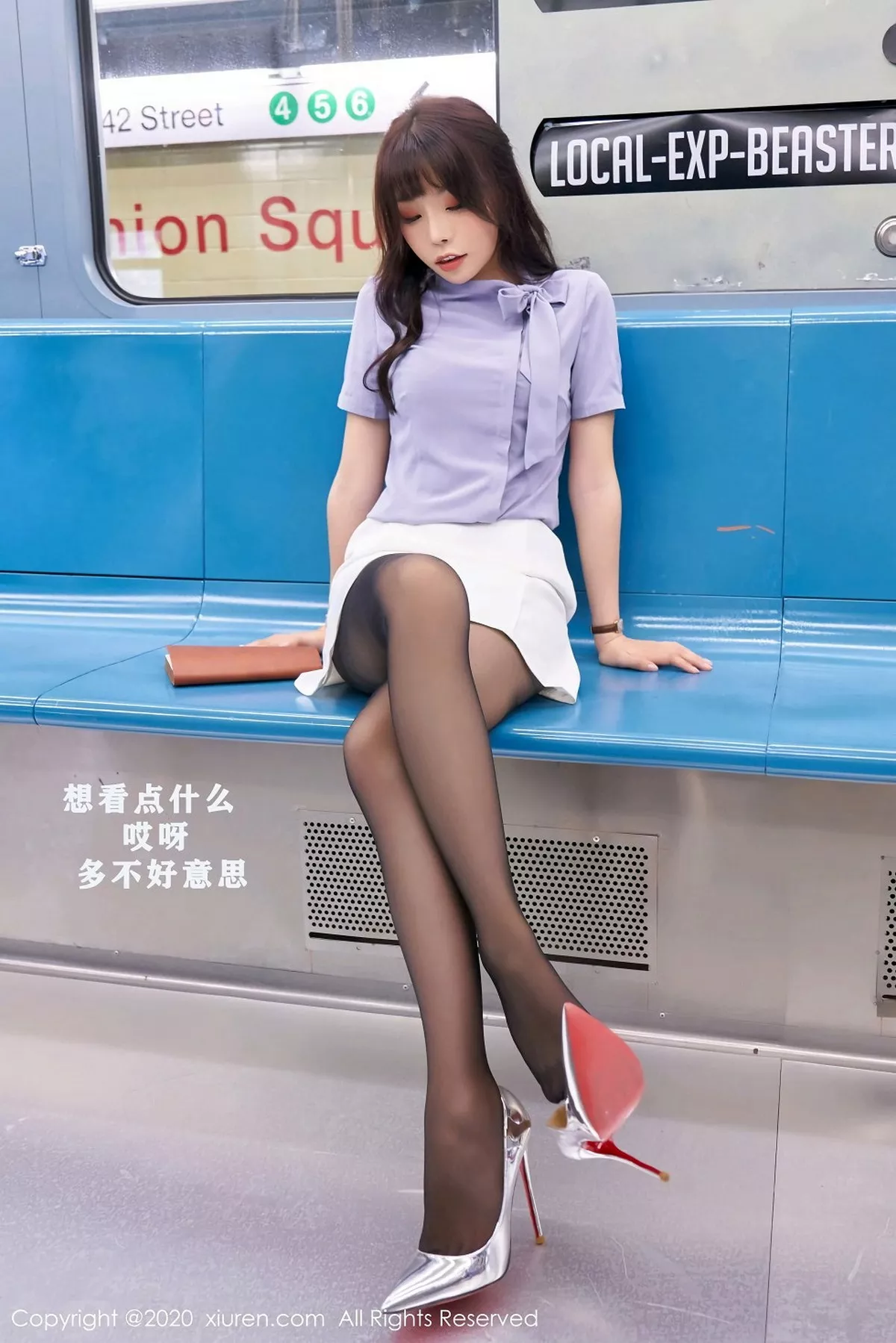 秀人集.com_[XiuRen秀人网]No.2834_女神芝芝Booty真实地铁场景剧情黑丝裤袜半脱露翘臀诱惑写真73P