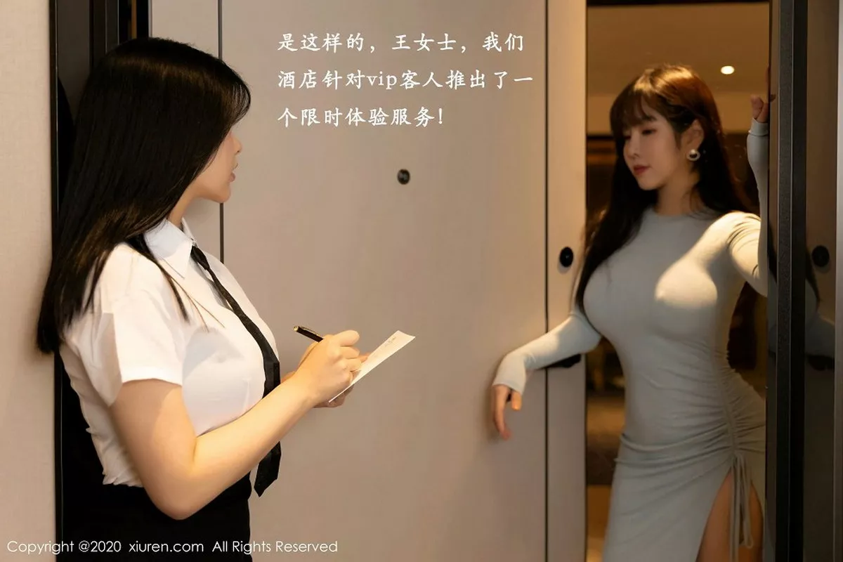 秀人集.com_[XiuRen秀人网]No.2809_女神娜露Selena＆王雨纯酒店剧情主题撩人姿势极致诱惑写真91P