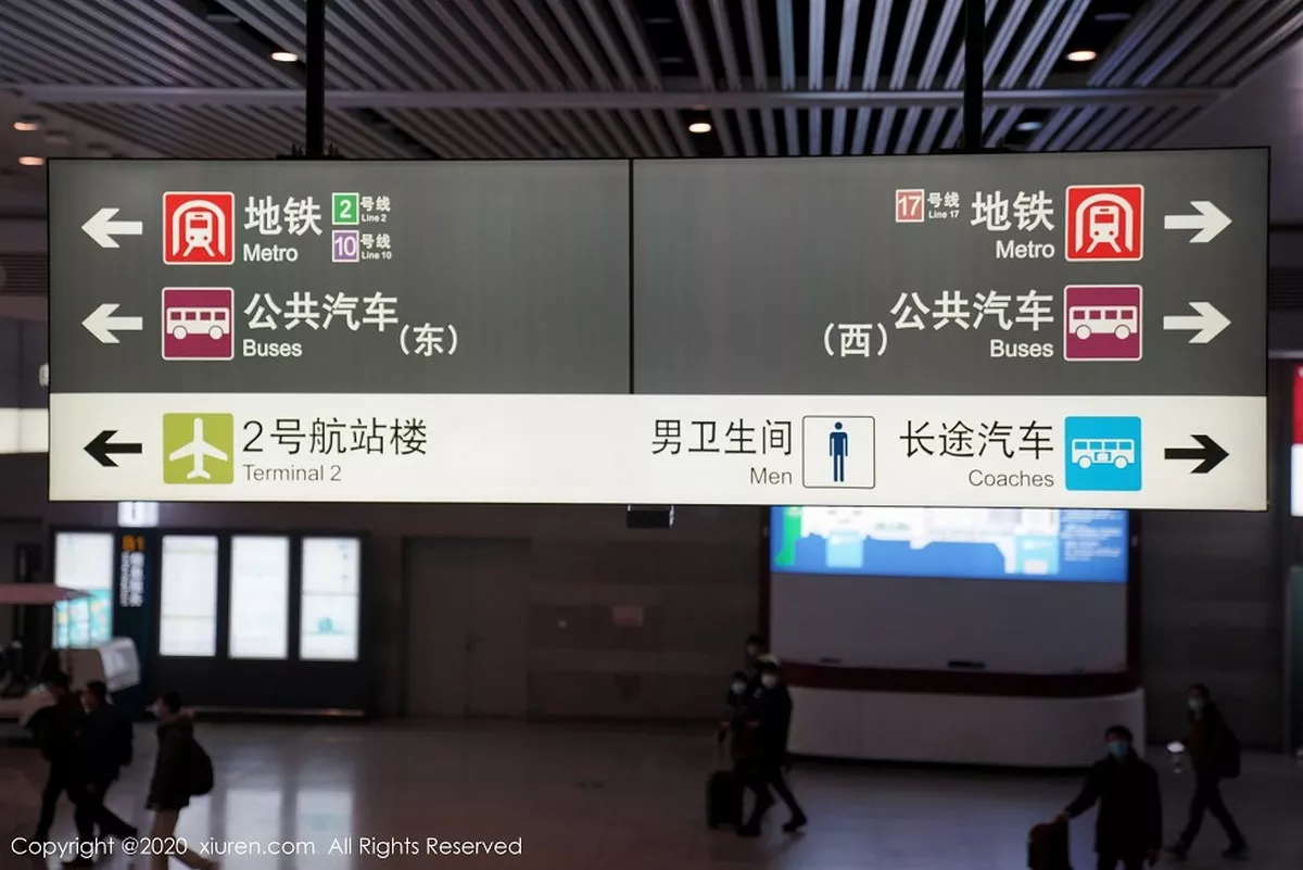 秀人集.com_[XiuRen秀人网]No.2961_嫩模果儿Victoria＆葛征空姐职业制服主题秀魔鬼身材魅惑写真82P