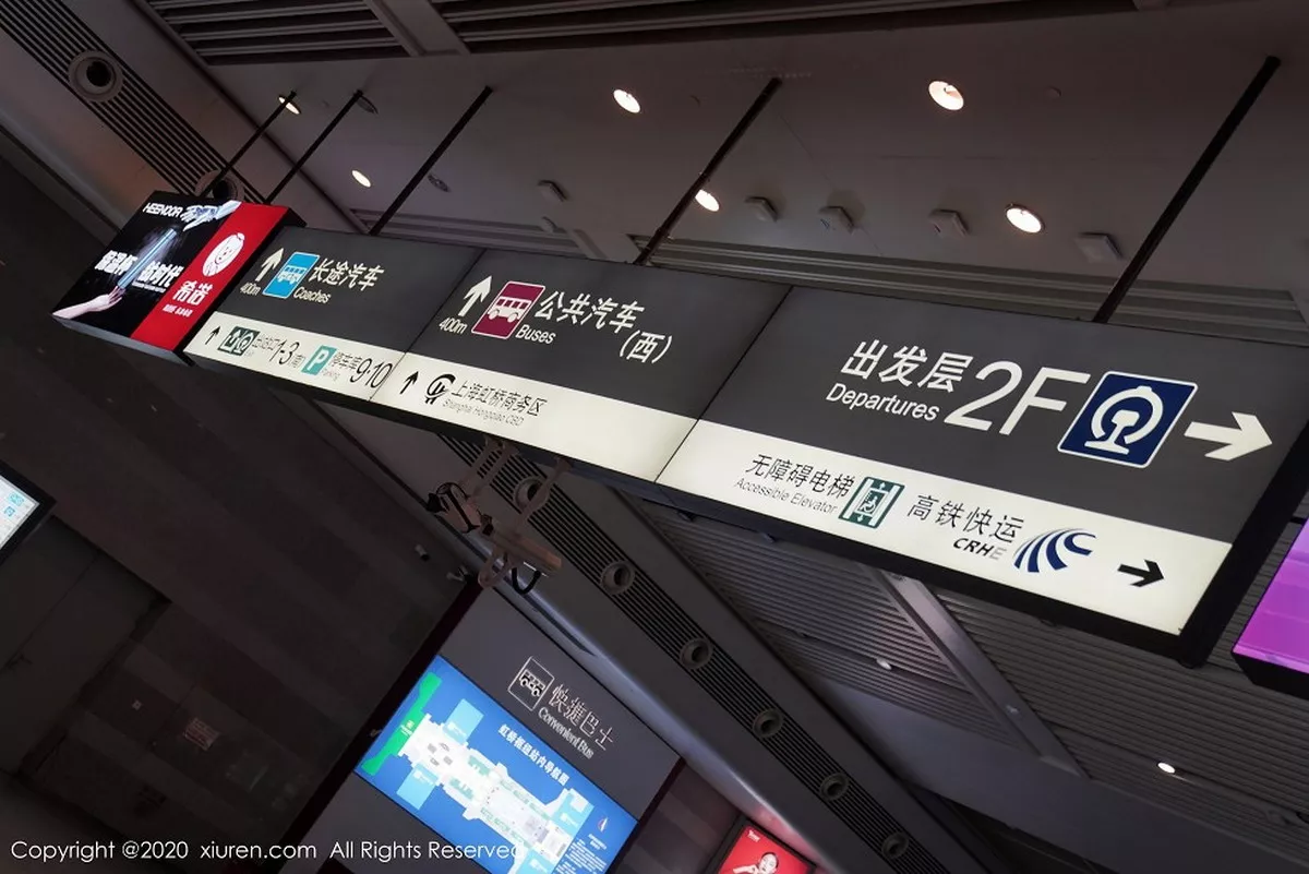 秀人集.com_[XiuRen秀人网]No.2961_嫩模果儿Victoria＆葛征空姐职业制服主题秀魔鬼身材魅惑写真82P