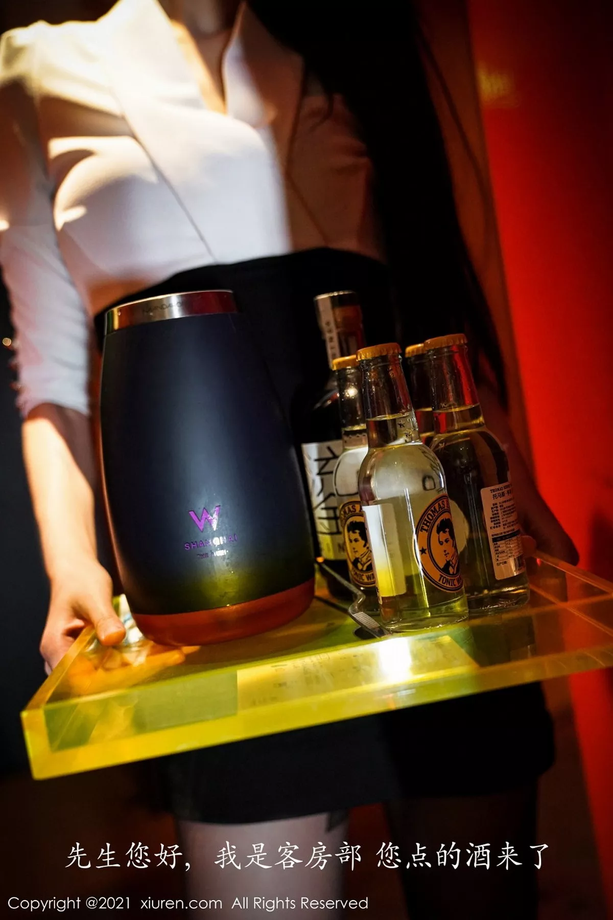 秀人集.com_[XiuRen秀人网]No.2980_嫩模葛征酒店服务员剧情主题短裙下黑丝裤袜秀美腿诱惑写真40P