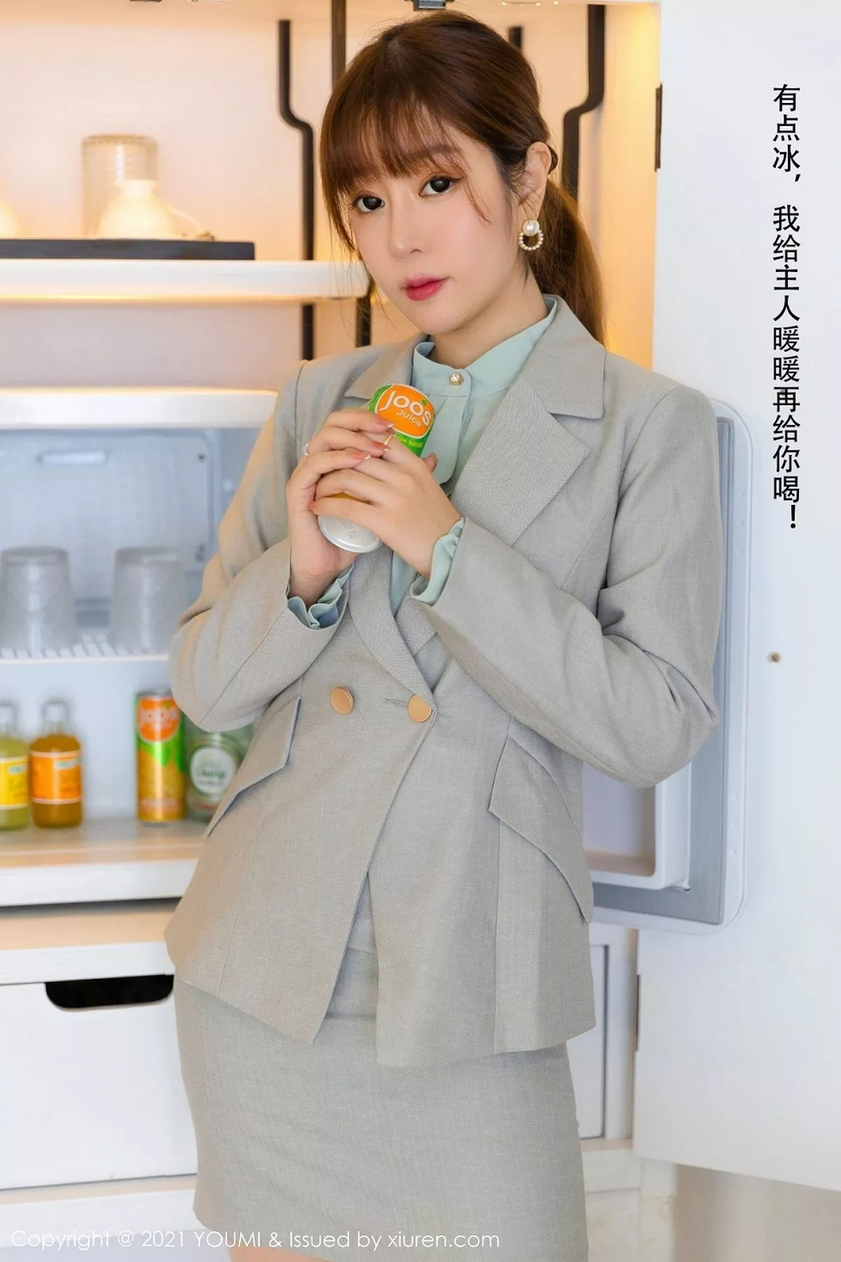 秀人集.com_[YouMi尤蜜荟]Vol.592_女神王雨纯大理旅拍私人管家剧情床上半脱露火辣身材诱惑写真145P