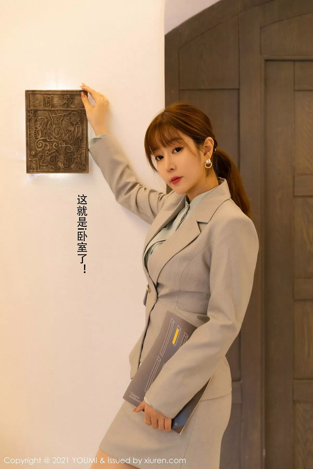 秀人集.com_[YouMi尤蜜荟]Vol.592_女神王雨纯大理旅拍私人管家剧情床上半脱露火辣身材诱惑写真145P