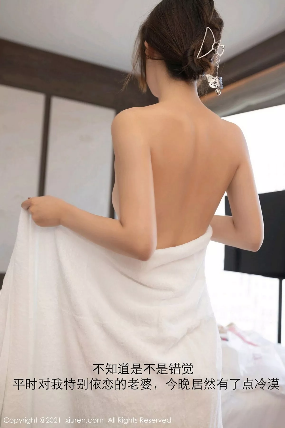 秀人集.com_[XiuRen秀人网]No.3017_嫩模唐安琪妻子突然冷漠剧情主题私房浴室半脱撩人诱惑写真79P