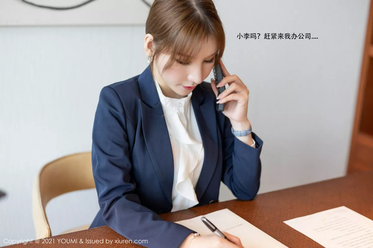 秀人集.com_[YouMi尤蜜荟]Vol.606_女神周于希Sandy厦门旅拍女强人与下属剧情撩人姿势诱惑写真106P