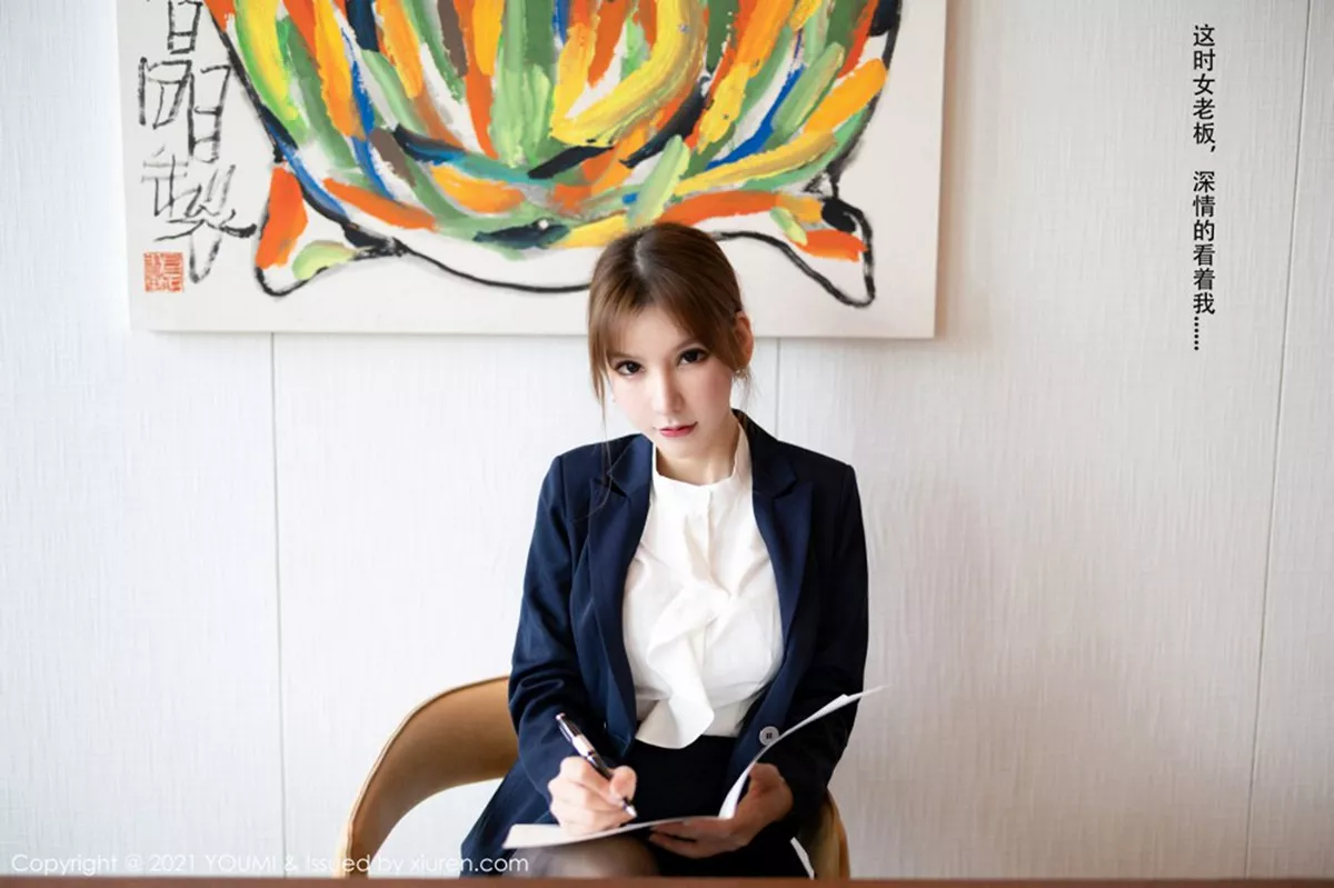 秀人集.com_[YouMi尤蜜荟]Vol.606_女神周于希Sandy厦门旅拍女强人与下属剧情撩人姿势诱惑写真106P