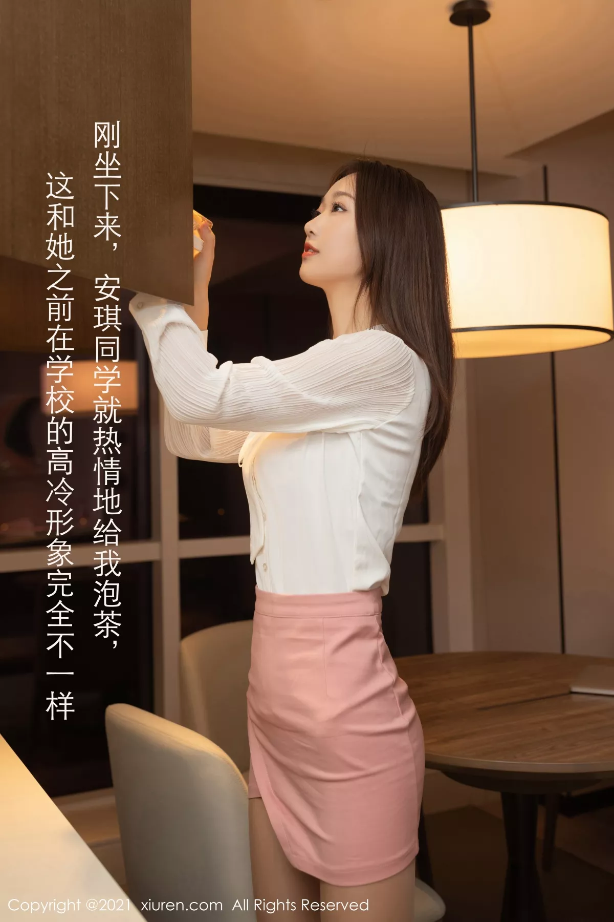 秀人集.com_[XiuRen秀人网]No.3183_嫩模唐安琪家庭辅导主题脱粉色短裙露肉丝裤袜秀翘臀诱惑写真78P