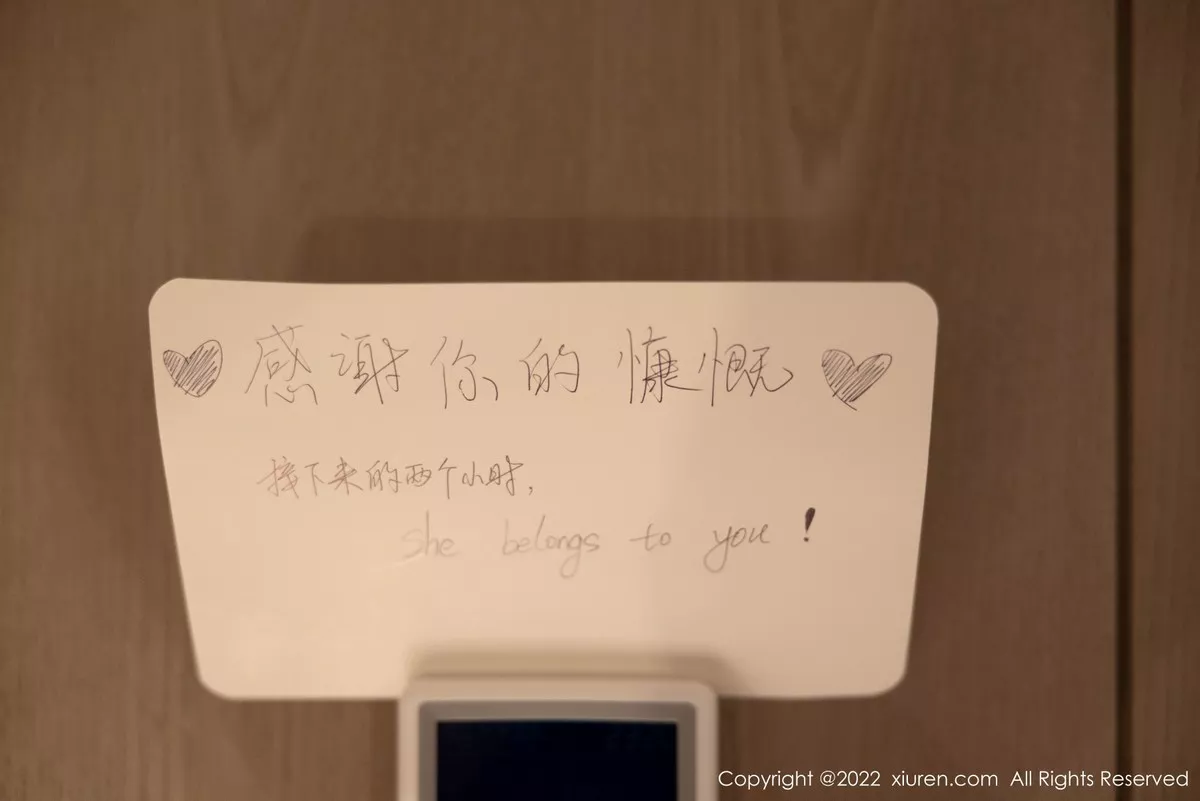 秀人集.com_[XiuRen秀人网]No.5536_女神绮里嘉海南心愿旅拍浴室暖灰蕾丝睡衣秀火辣身材诱惑写真70P