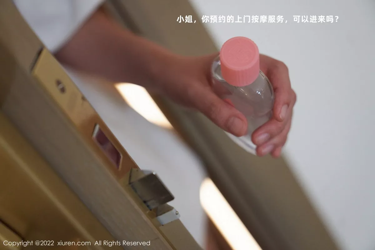 秀人集.com_[XiuRen秀人网]No.5914_女神周于希Sally黑色薄纱衣配超薄黑丝半脱秀火辣身材诱惑写真97P