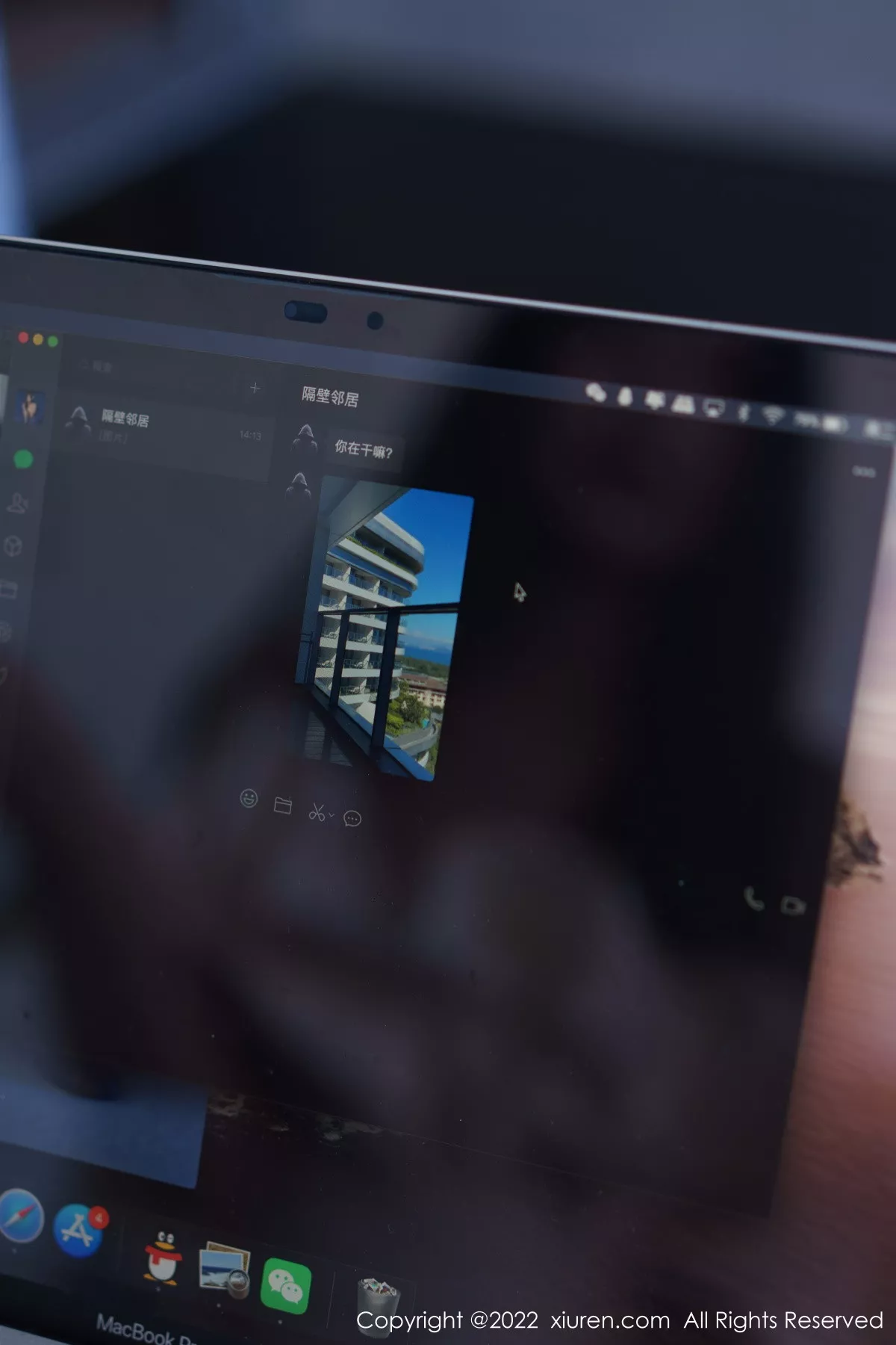 秀人集.com_[XiuRen秀人网]No.6032_模特Laura阿姣性感白色露肩连衣短裙秀曼妙身姿甜美迷人写真92P