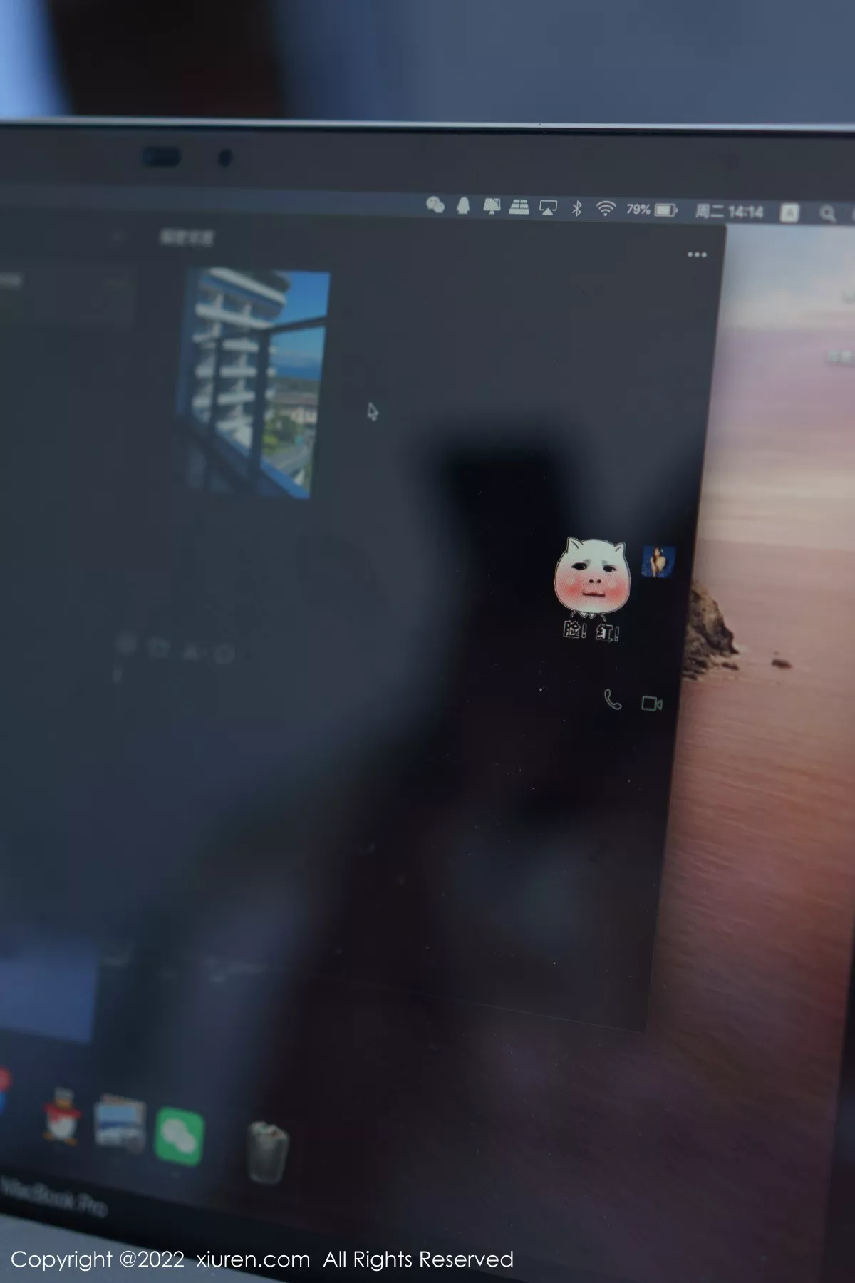 秀人集.com_[XiuRen秀人网]No.6032_模特Laura阿姣性感白色露肩连衣短裙秀曼妙身姿甜美迷人写真92P