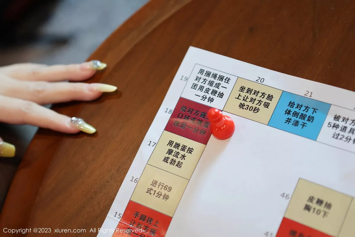 秀人集.com_[XiuRen秀人网]No.7087_模特合集陆萱雅性感姐妹花私房情趣服饰秀惹火身材诱惑写真86P