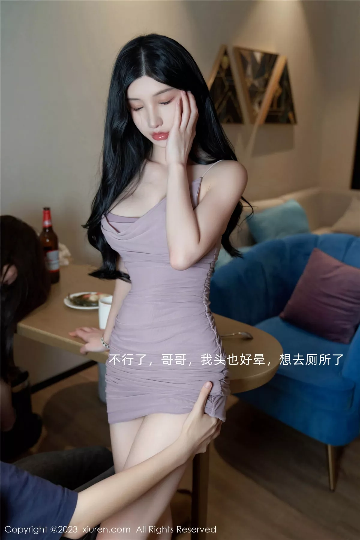 秀人集.com_[XiuRen秀人网]No.7122_女神周于希Sally性感吊带裙+黑色蕾丝睡裙秀完美身材诱惑写真100P