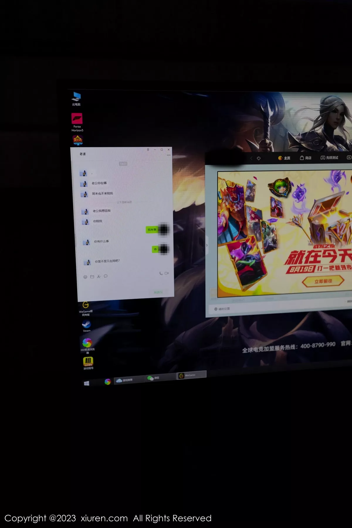 秀人集.com_[XiuRen秀人网]No.7275_模特杏子Yada网吧场景黑色蕾丝内衣配原色丝袜迷人诱惑写真83P
