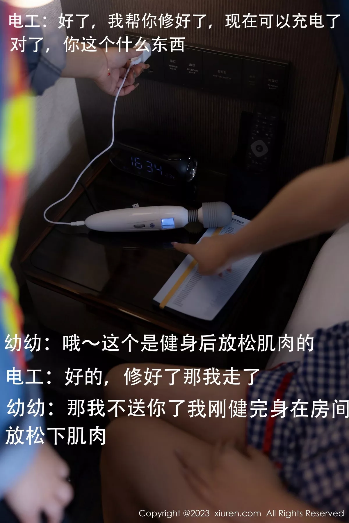 秀人集.com_[XiuRen秀人网]No.7509_模特幼幼性感蓝白格子萝莉裙服饰多面视角秀完美身材诱惑写真110P