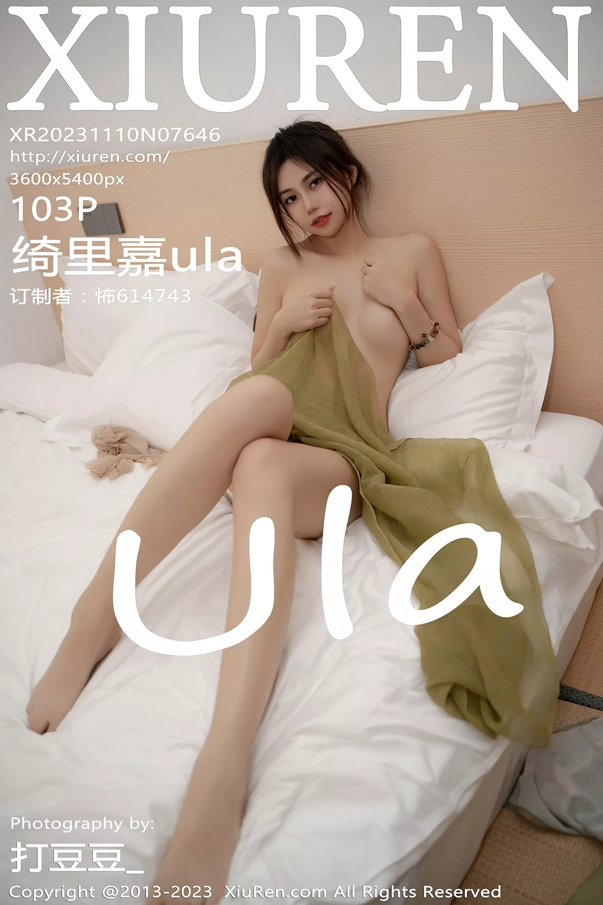 秀人集.com_[XiuRen秀人网]No.7646_女神绮里嘉ula性感灰绿旗袍服饰配超薄肉丝秀完美身材诱惑写真103P