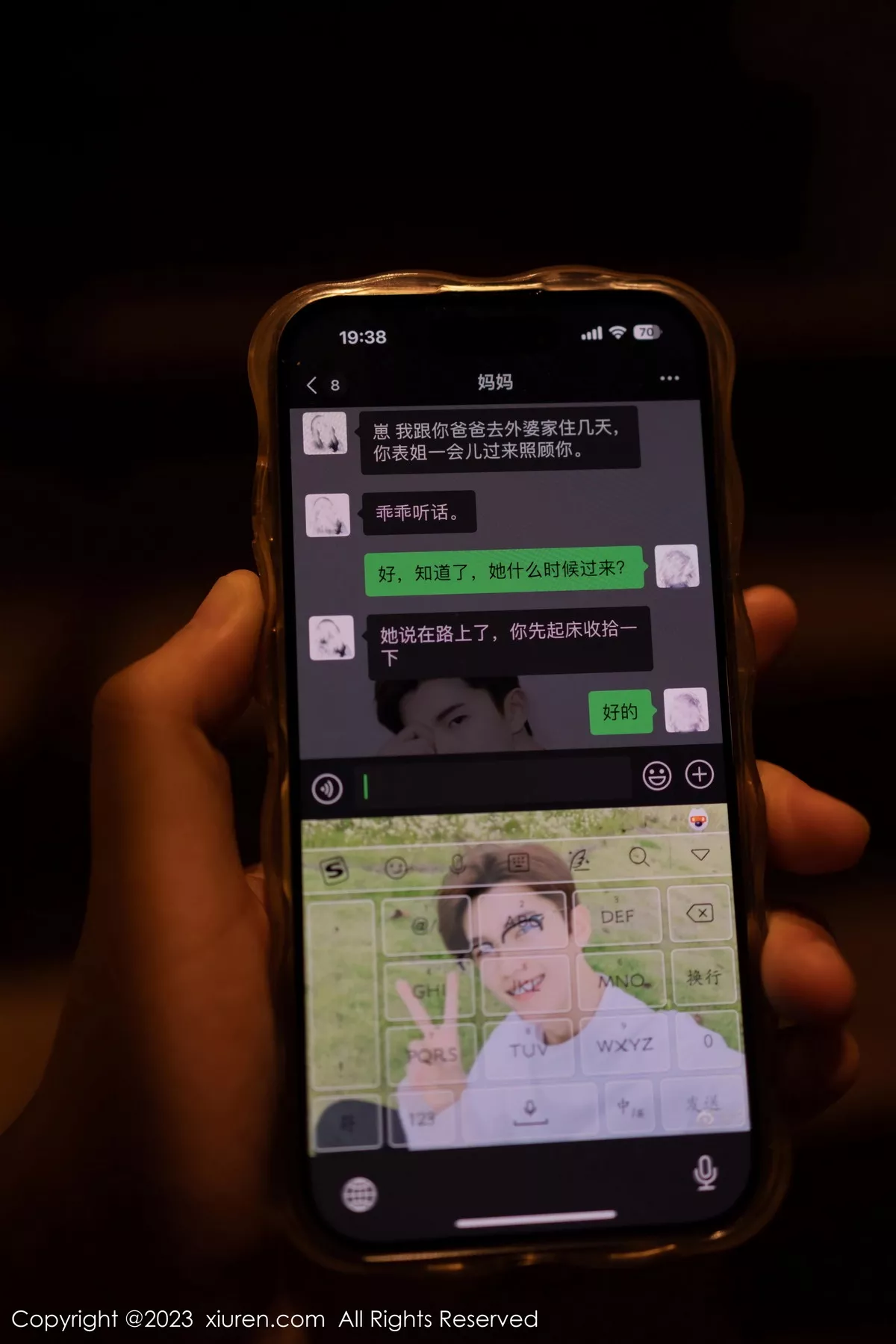 秀人集.com_[XiuRen秀人网]No.7681_模特鱼子酱Fish情节拍摄性感蓝灰上衣配长裙秀曼妙身姿诱惑写真81P