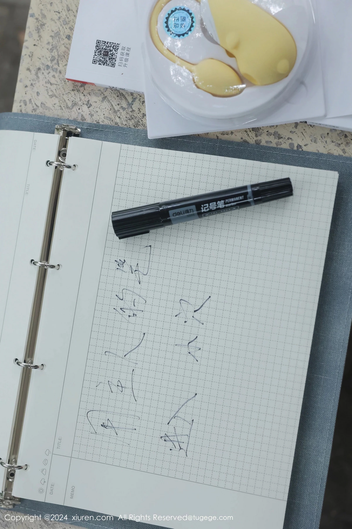 秀人集.com_[XiuRen秀人网]No.8335_模特小薯条nienie户外性感学生运动装露超薄肉丝撩人诱惑写真88P