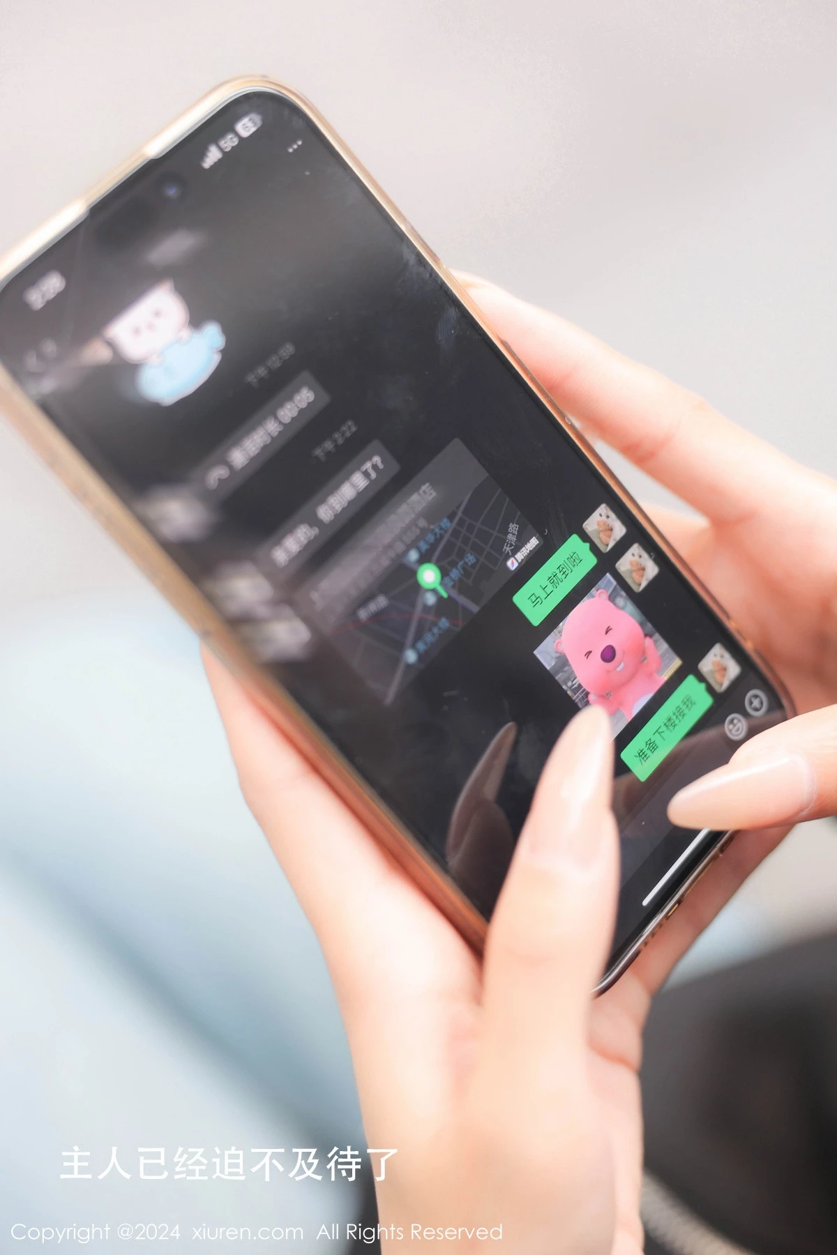 秀人集.com_[XiuRen秀人网]No.8668_模特合集周周不吃香菜私房性感姐妹花黑色内衣完美诱惑写真85P