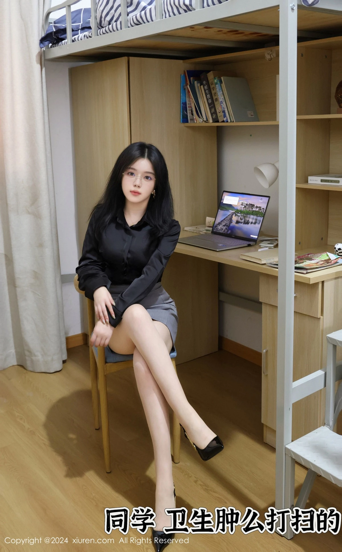 秀人集.com_[XiuRen秀人网]No.8674_模特小薯条nienie宿舍场景性感OL服饰配肉丝秀曼妙身姿诱惑写真83P
