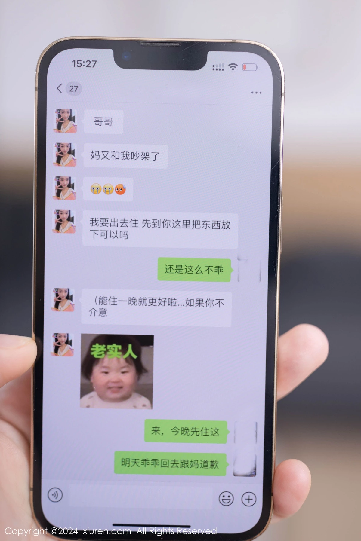 秀人集.com_[XiuRen秀人网]No.9036_模特唐安琪性感白色上衣露白色内衣配超薄黑丝秀美腿诱惑写真84P