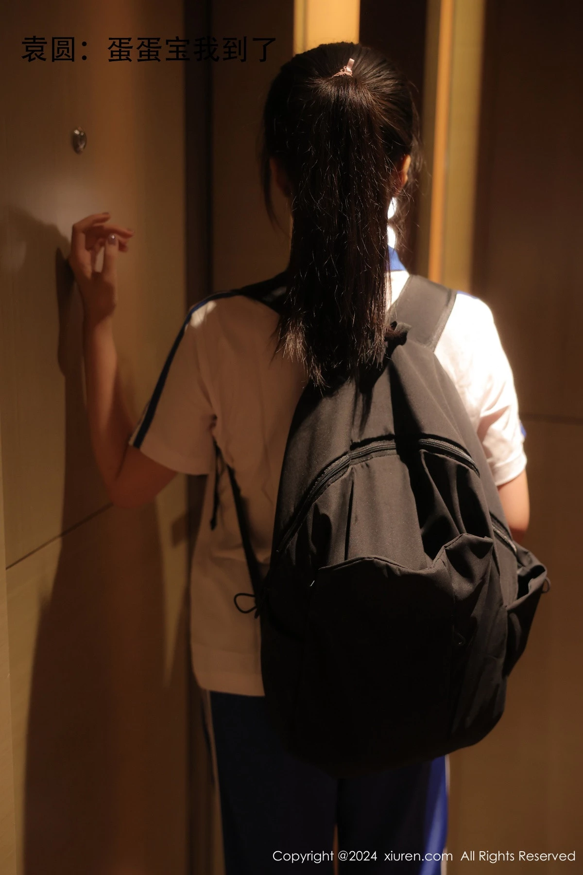 秀人集.com_[XiuRen秀人网]No.9119_模特合集蛋蛋宝＆袁圆性感学妹运动制服秀完美身材诱惑写真80P