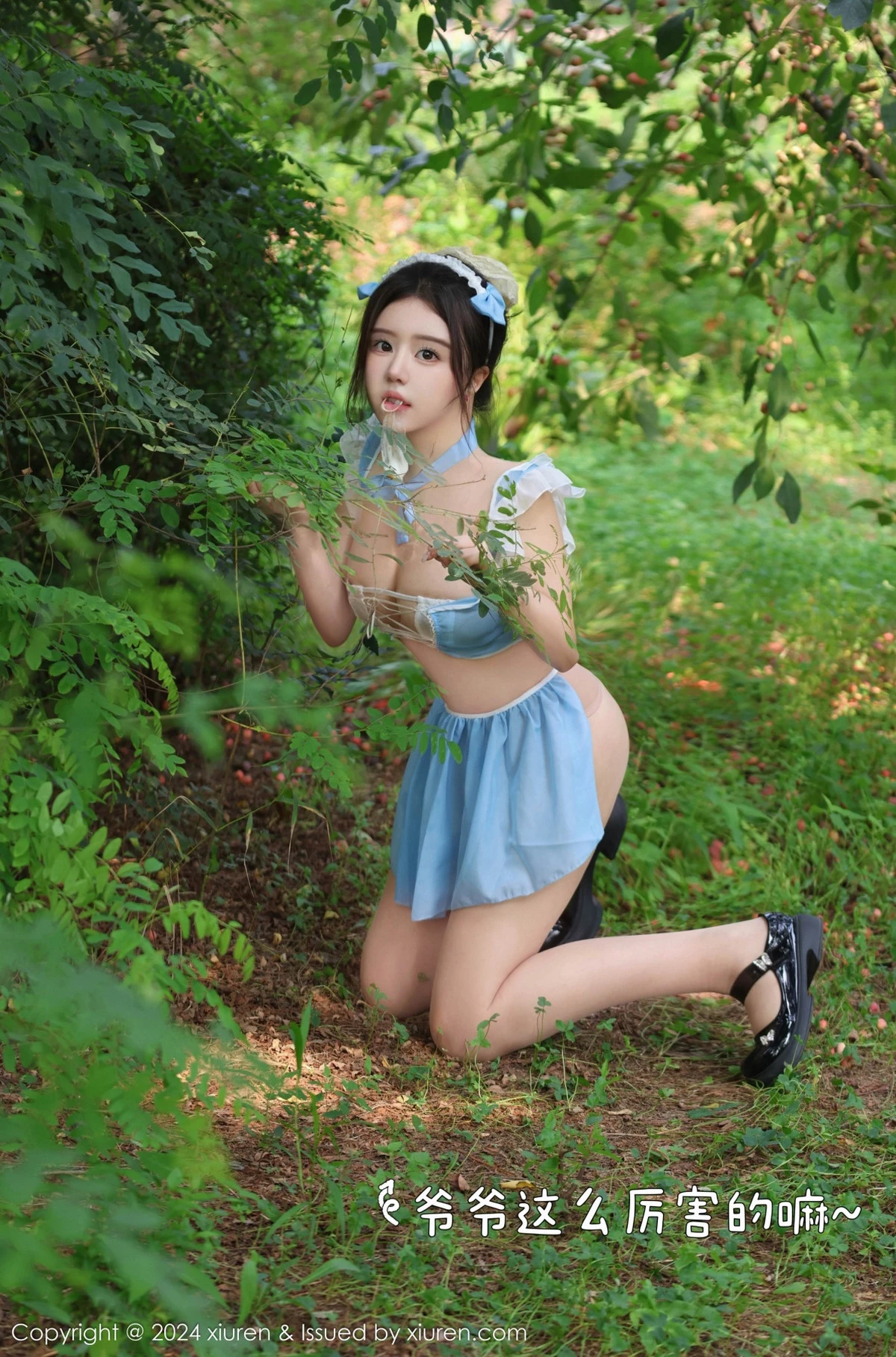 秀人集.com_[XiuRen秀人网]No.9164_模特小薯条nienie户外性感女仆装配超薄肉丝秀惹火身材诱惑写真87P