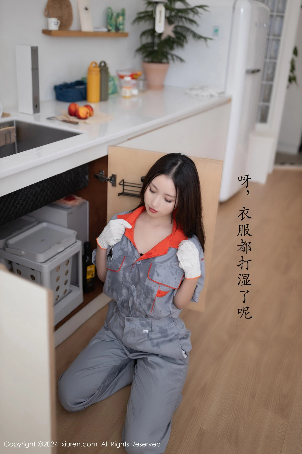 秀人集.com_[XiuRen秀人网]No.9207_模特杏子Yada维修主题性感黑色情趣服饰配开档黑丝极致魅惑写真81P