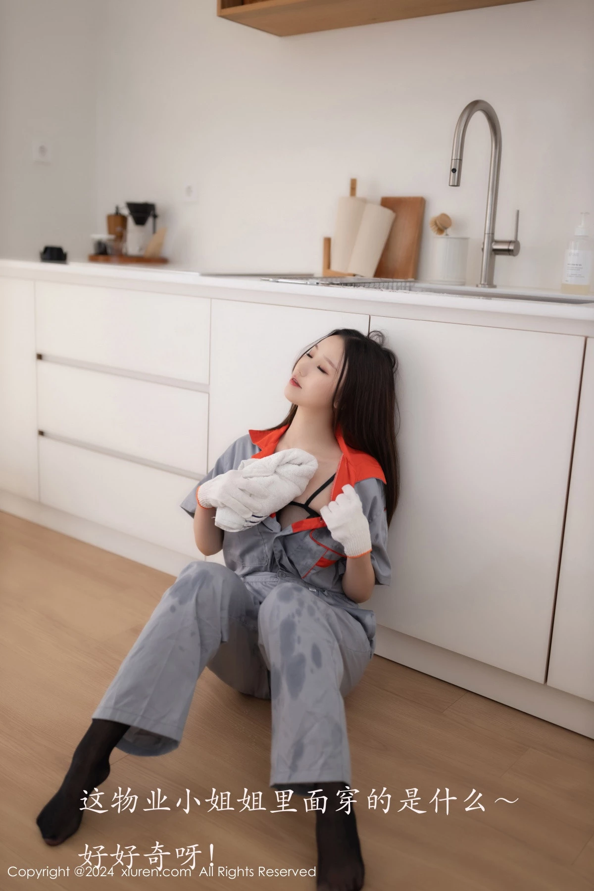 秀人集.com_[XiuRen秀人网]No.9207_模特杏子Yada维修主题性感黑色情趣服饰配开档黑丝极致魅惑写真81P