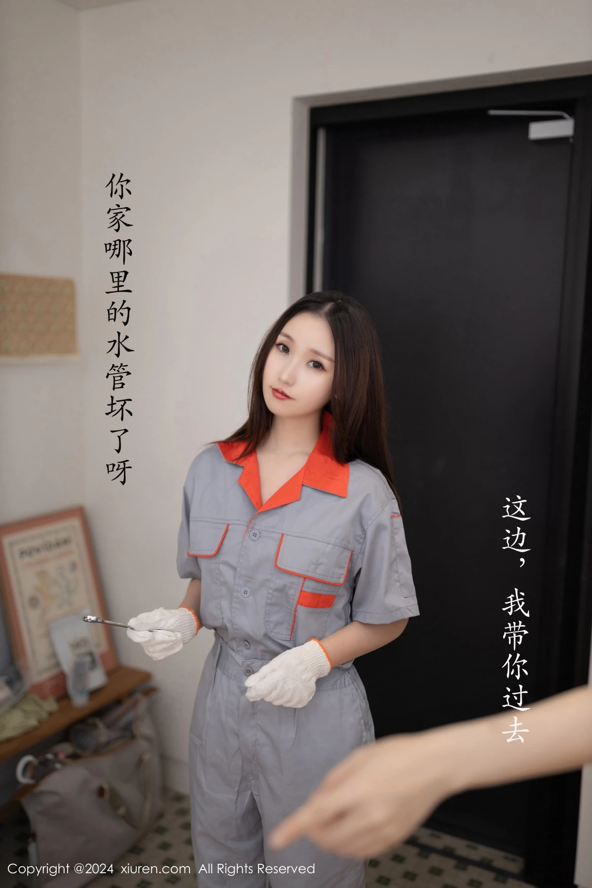 秀人集.com_[XiuRen秀人网]No.9207_模特杏子Yada维修主题性感黑色情趣服饰配开档黑丝极致魅惑写真81P