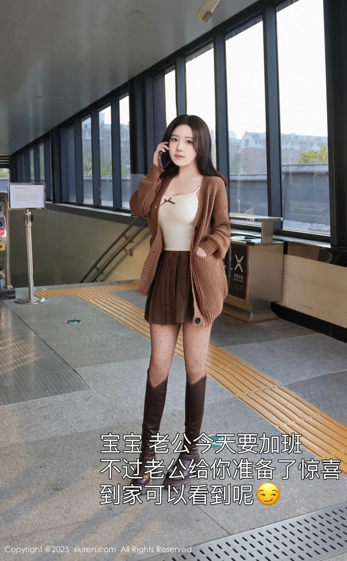 秀人集.com_[XiuRen秀人网]No.9708_模特小薯条nienie深色短裙配白色吊带露超薄黑丝秀美腿诱惑写真72P