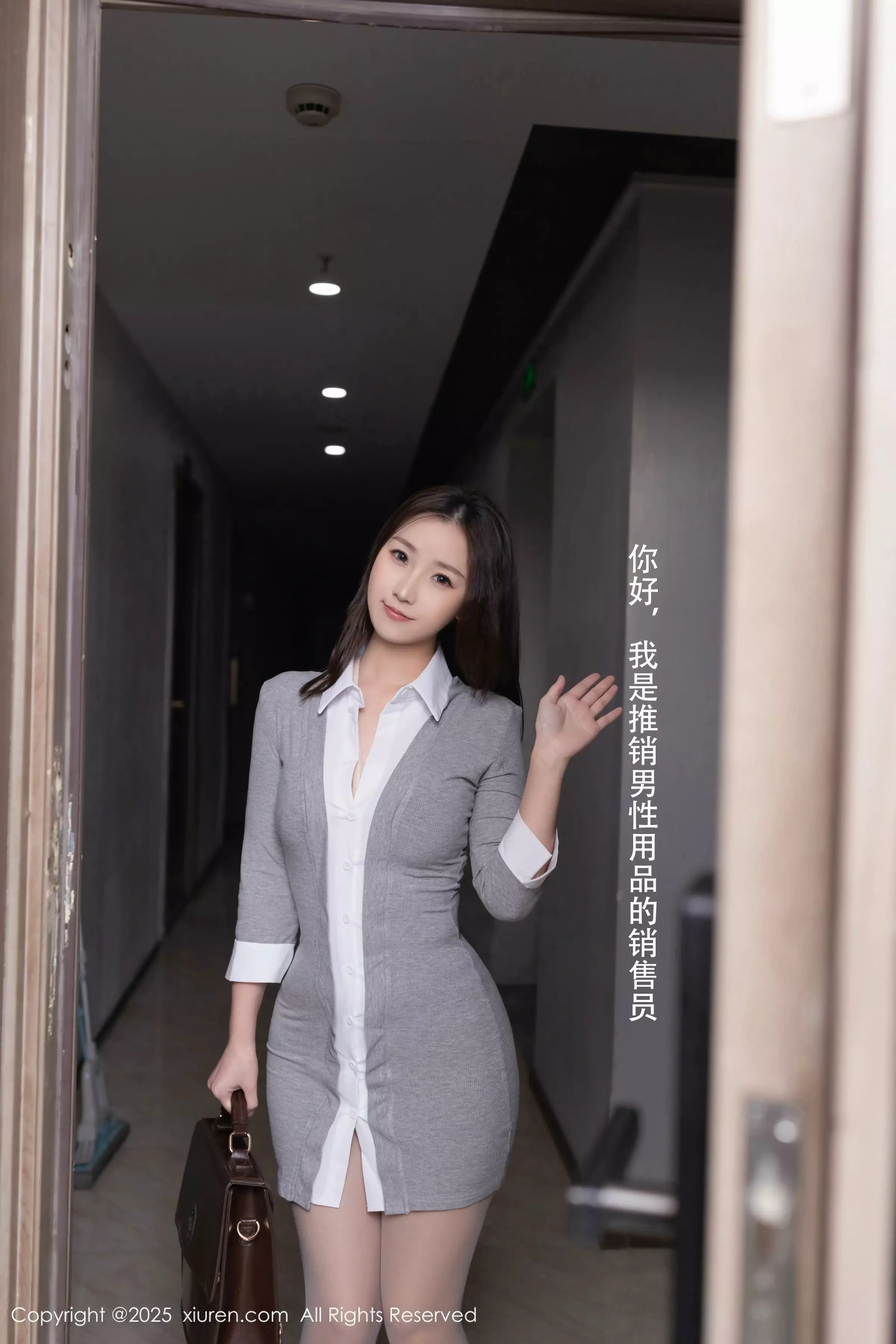 秀人集.com_[XiuRen秀人网]No.10105_模特杏子Yada性感灰色短裙露肉色内衣配原色丝袜秀美腿诱惑写真70P