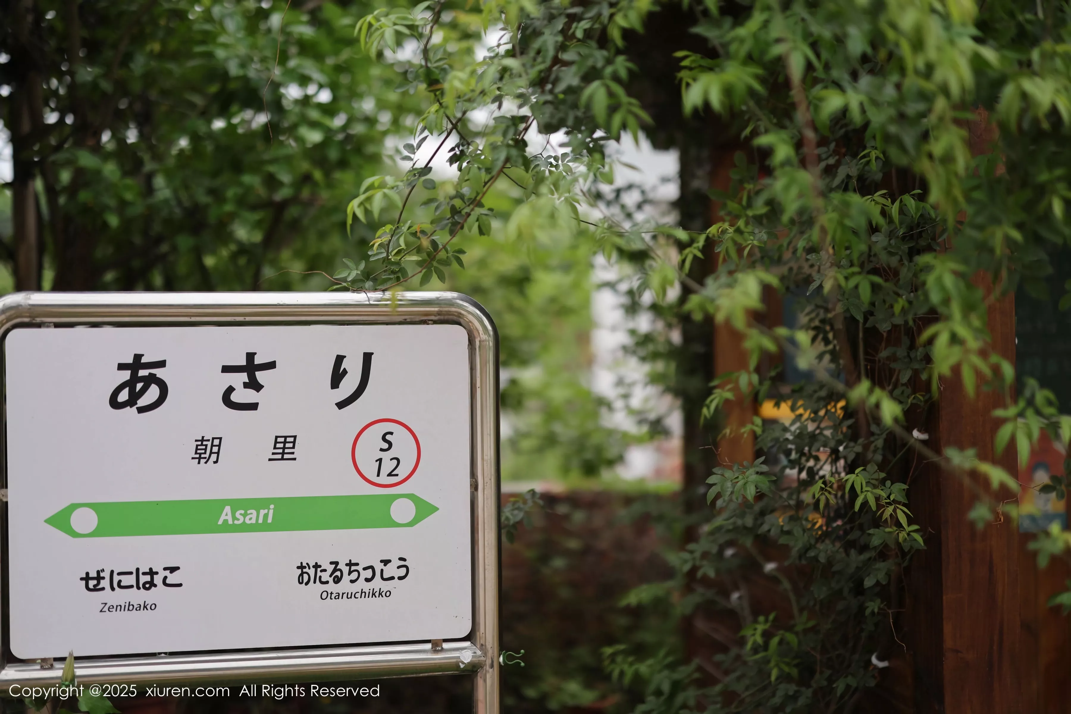 秀人集.com_[XiuRen秀人网]No.10215_新人模特茂木希子性感红色裙子配肉色丝袜秀完美曲线诱惑写真82P