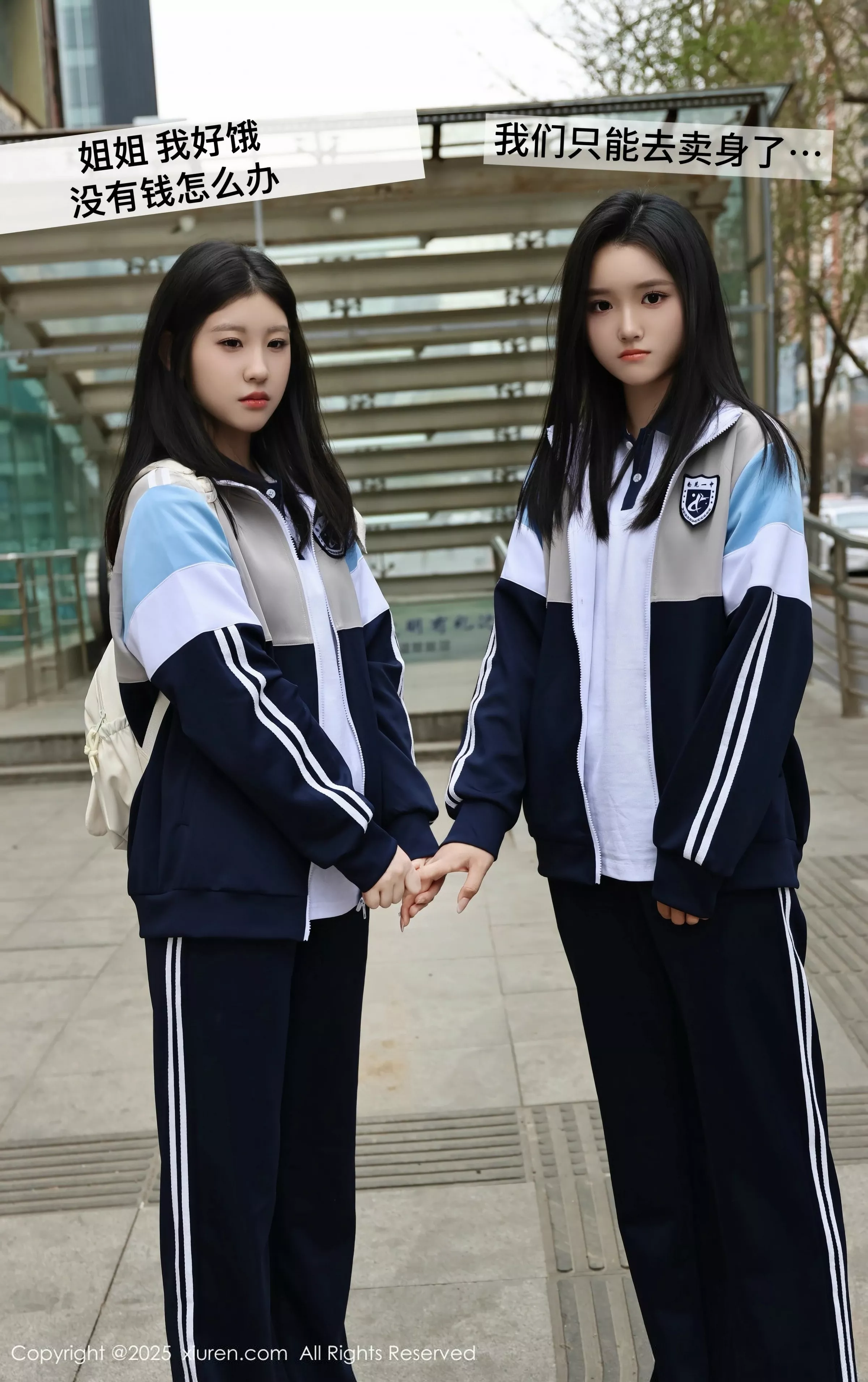 秀人集.com_[XiuRen秀人网]No.10288_模特合集美女小芭乐性感蓝色校服露白色内衣秀曼妙身姿诱惑写真73P